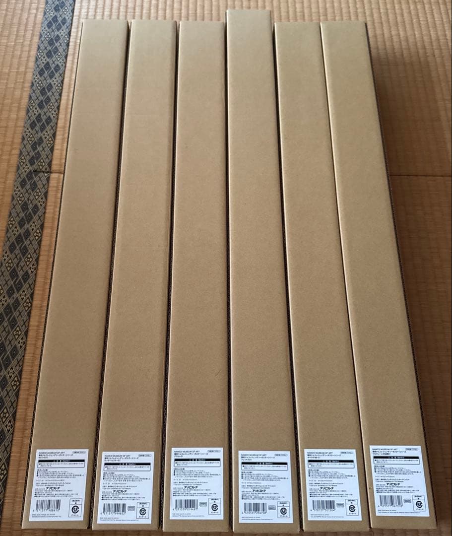 ナムコ　アーケードゲーム　原寸大　復刻ポスター　6本セット　新品未開封　　ⅴ