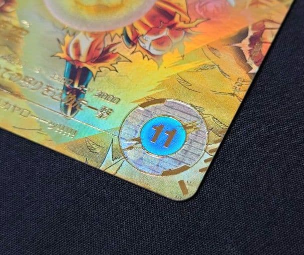 孫悟空（新品フルプロテクトスリーブ付）パラレルGDR★SDV3-011