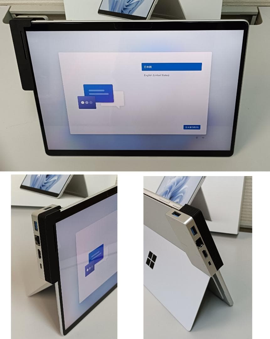 Windowsタブレット本体 Microsoft Surface Pro9 12th Core i7 16GB