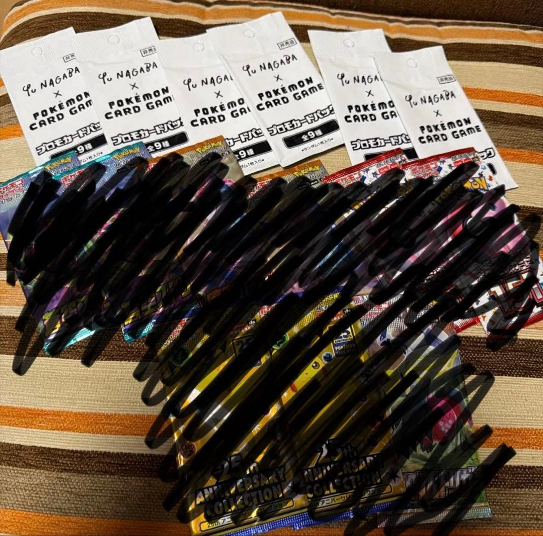 ポケモンカードゲーム Yu NAGABA プロモカードパック 6パック