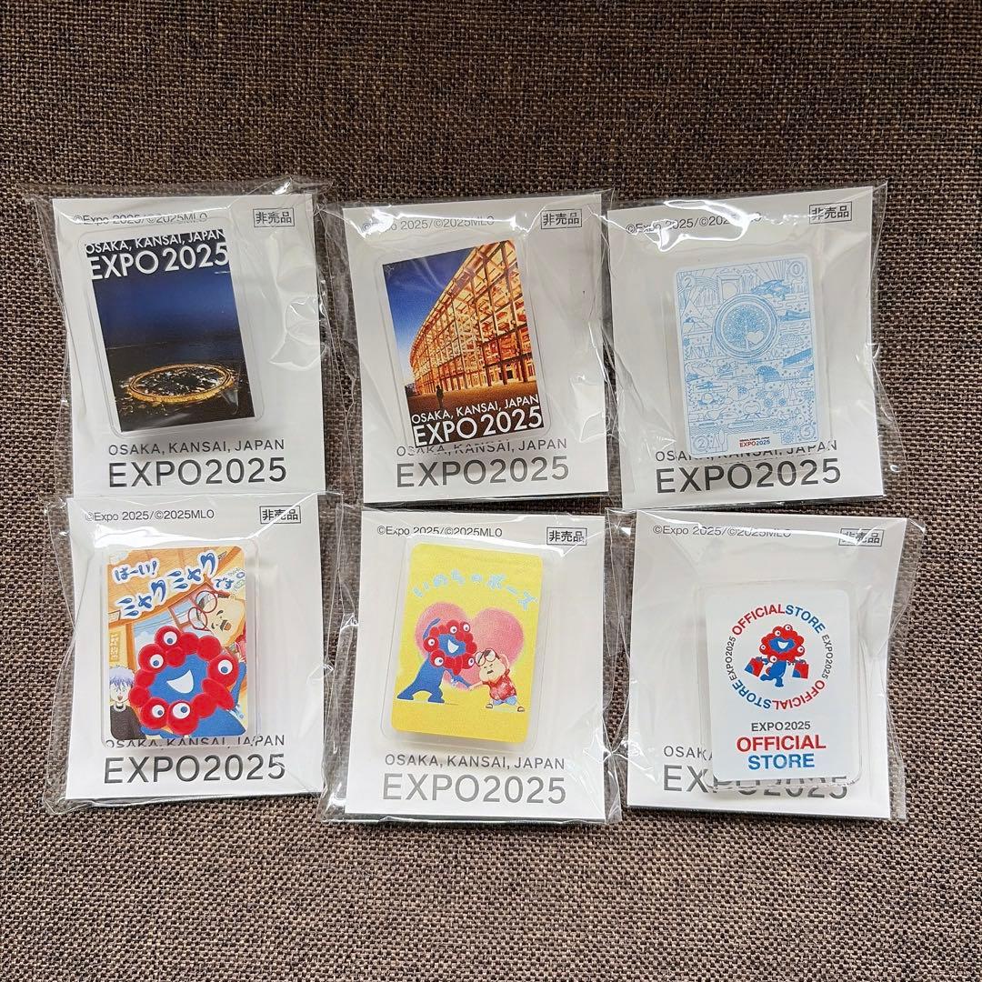 【万博会場限定・非売品】ミャクミャク　ピンバッジ　6個セット