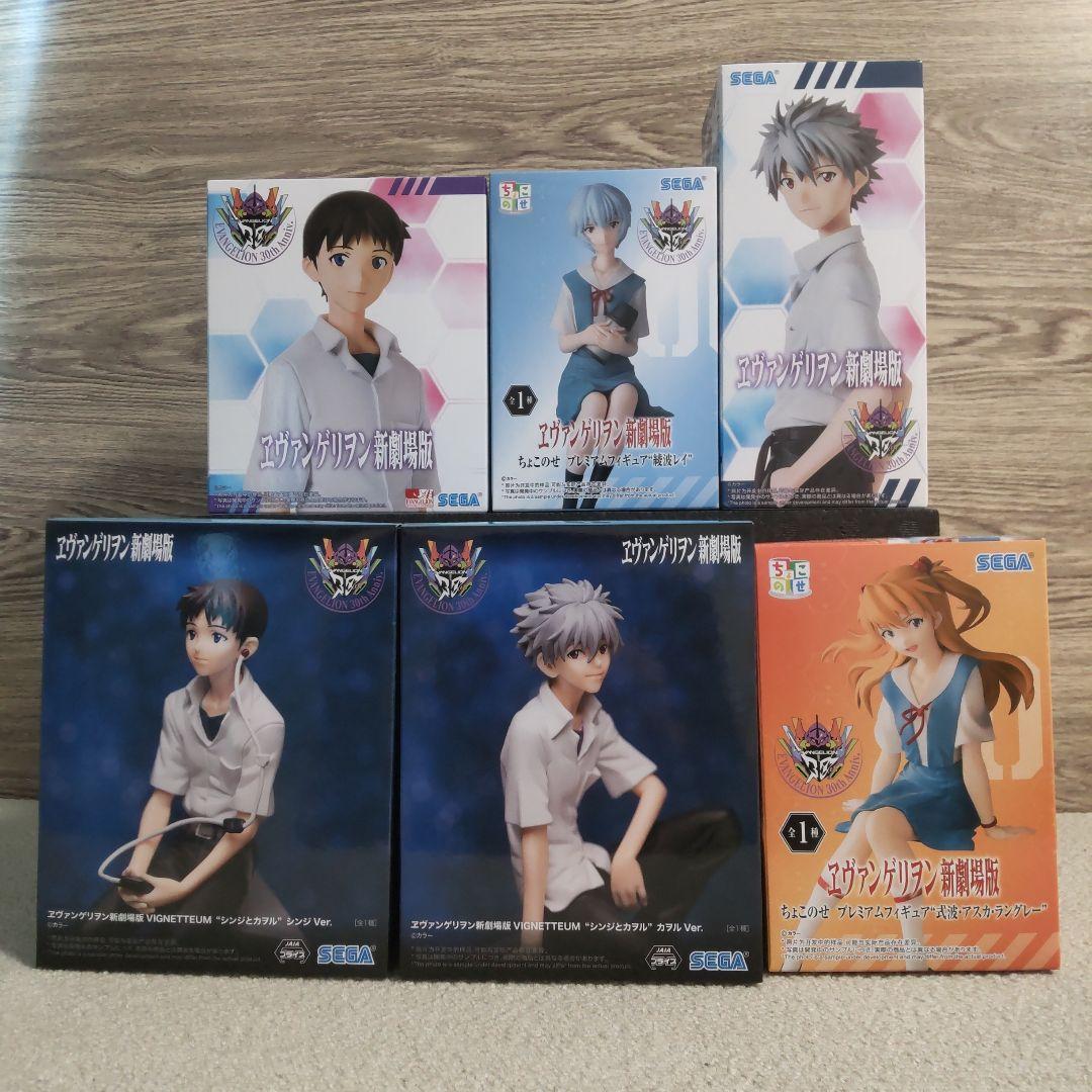 ヱヴァンゲリヲン フィギュア シンジ　カヲル　レイ　アスカ　新品未開封　エヴァ