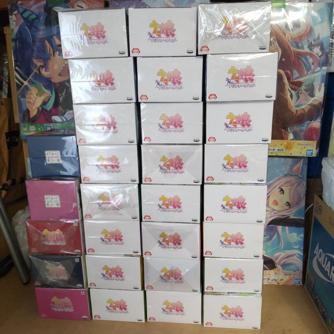 ウマ娘　プリティーダービー　フィギュア