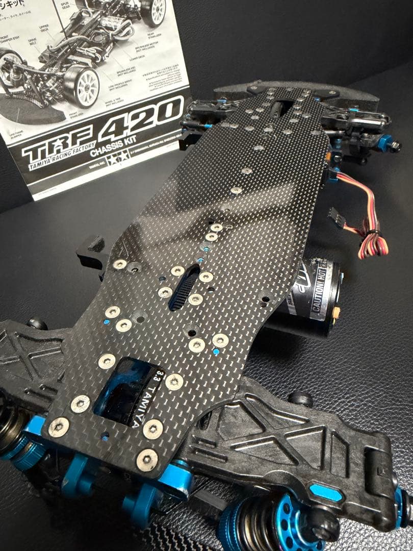 ホビーラジコン TRF420