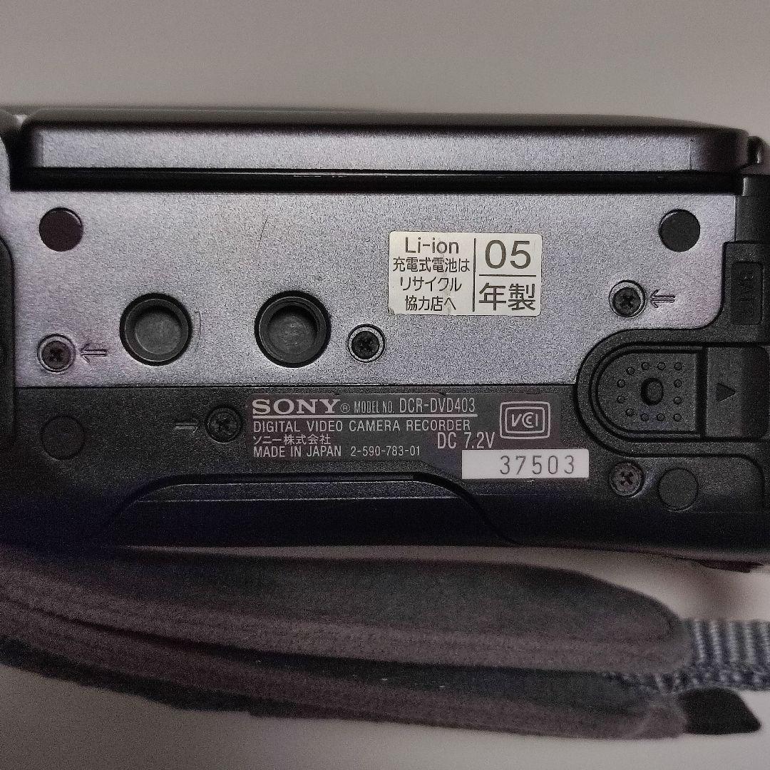 値下げしました！SONY DCR-DVD403 ビデオカメラ一式セット