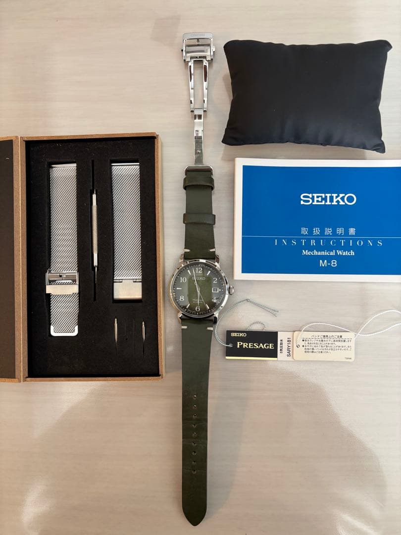 SEIKO Presage カクテルタイム「洛」 SARY181 限定品‼️