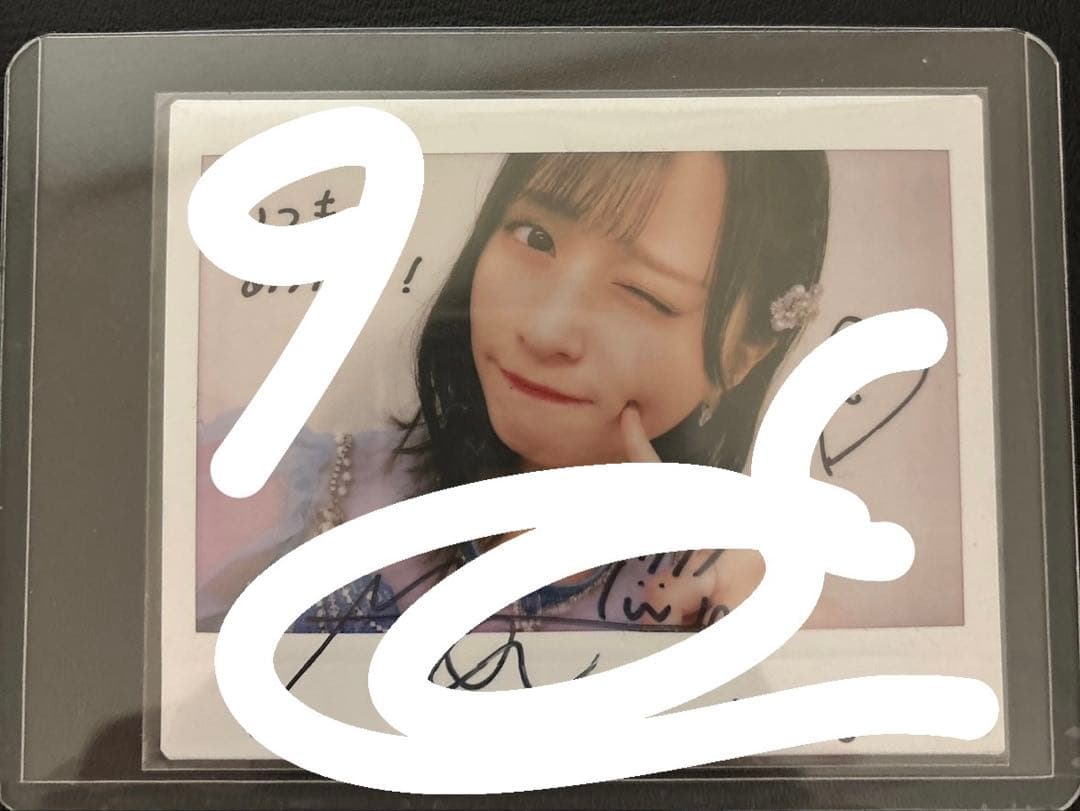 【お祝いSALE!!】=LOVE 佐々木舞香　直筆サイン&メッセージ入りチェキ
