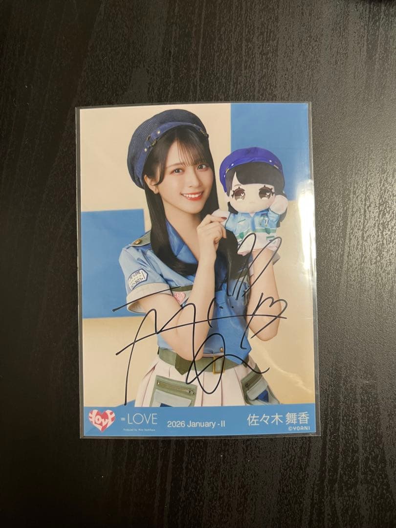 ゆ*ま様 ＝LOVE イコラブ 生写真 モーリーファンタジーコラボ④ 佐々木舞香