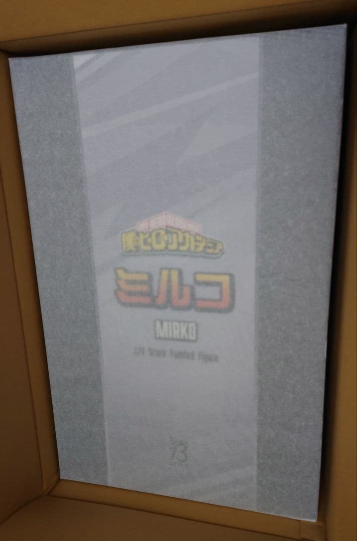 FREEing フリーイング ミルコ　1/4 B-STYLE　未開封