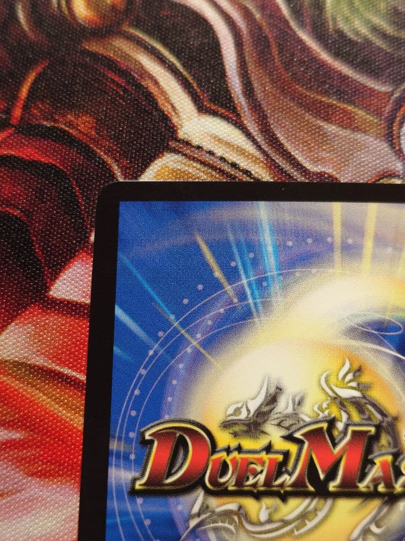 黄昏ミミ＆トワイライトMＫ.3−挑戦のヒロイン- 大先生シークレット