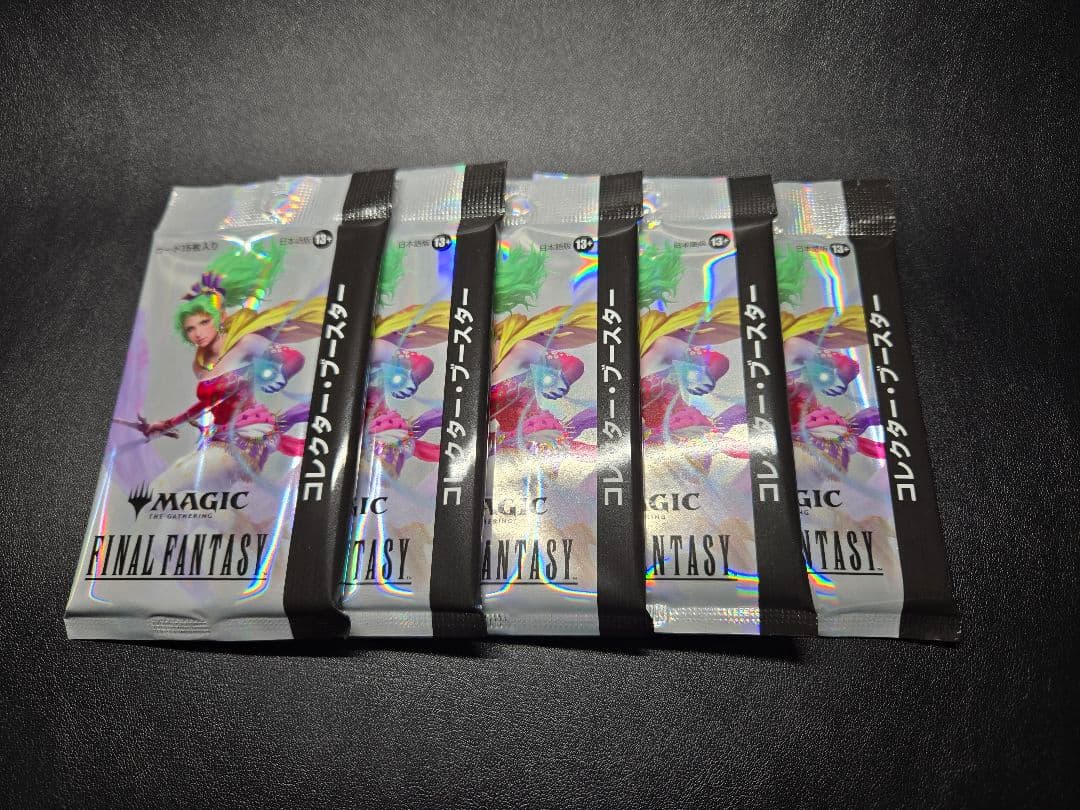 MTG FF コレクターブースター 日本語 バラパック 5個