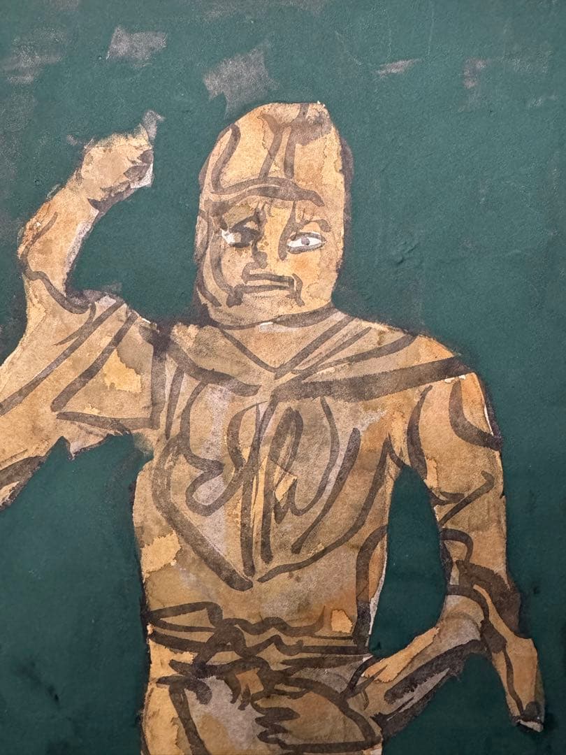 中川一政肉筆保証 絵画油絵須田剋太掛軸古書仏像中国煎茶額浮世絵版画李朝古美術骨董