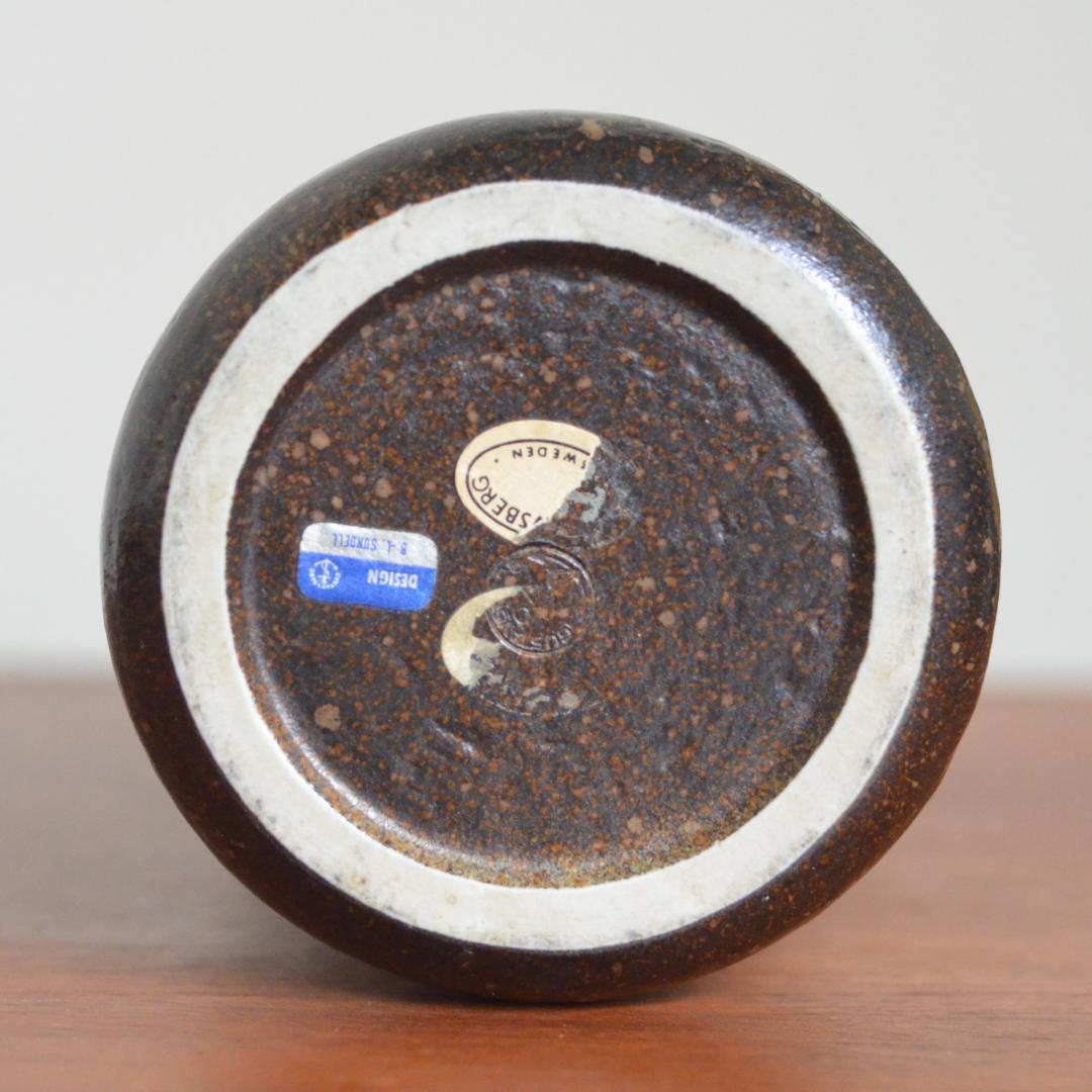 グスタフスベリ ヴィンテージ花瓶 ブリト・ルイス・サンデル