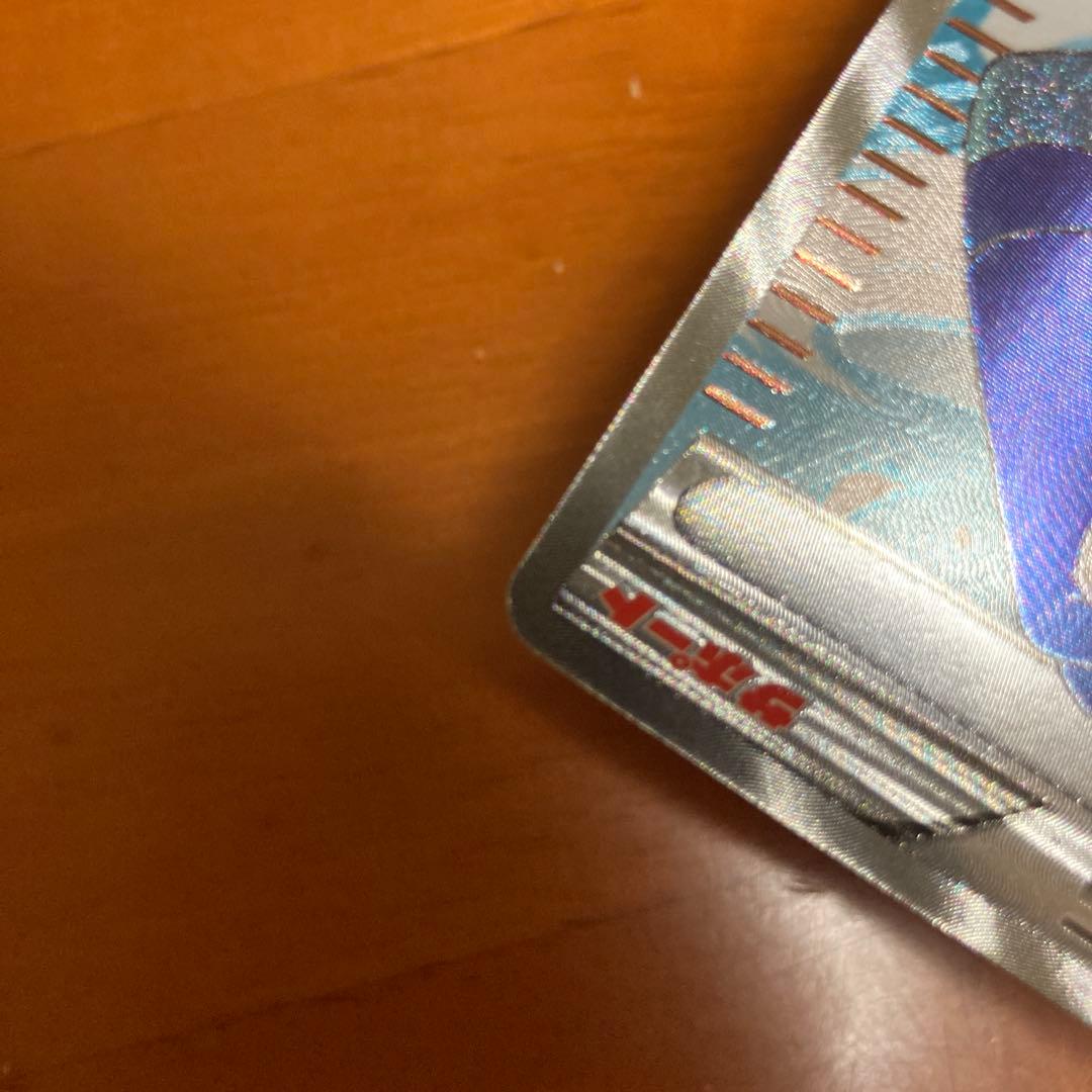 フウロ SR トレーナーズカード