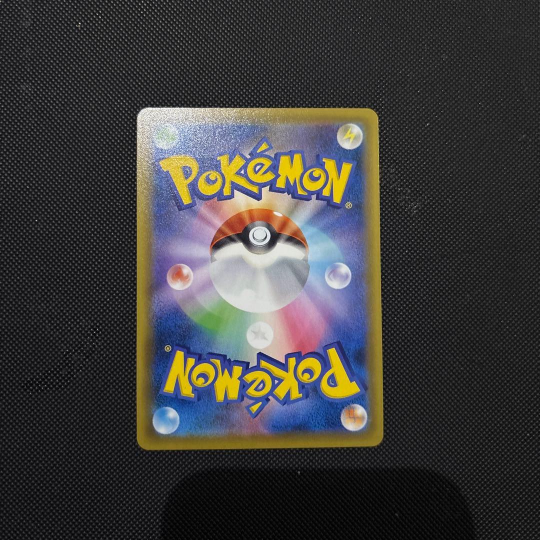 ゴールデンピカチュウV 25周年　ゴールデンBOX プロモ　モンスター