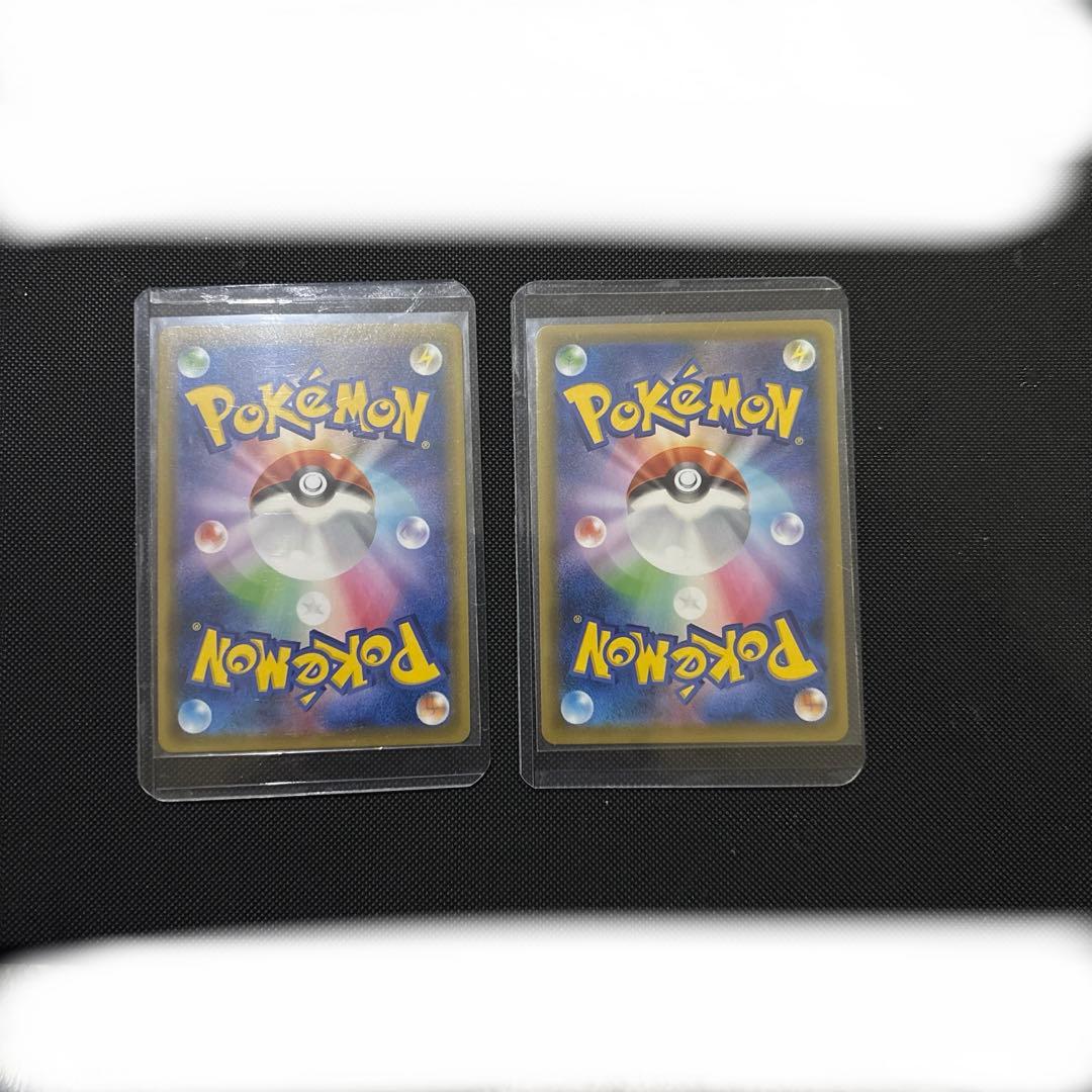 ゴールデンピカチュウV 25周年　ゴールデンBOX プロモ　モンスター