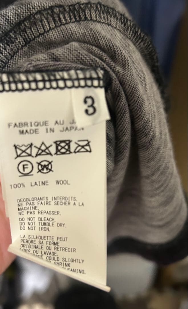 トップス yohji yamamoto archive