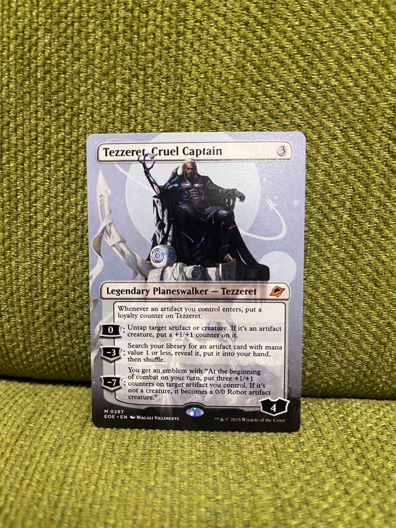 MTG 英語版　冷酷な船長、テゼレット ボーダレス版