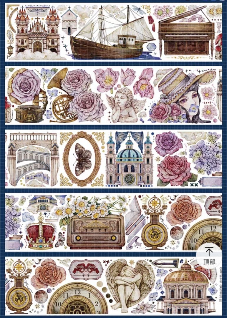 新品まとめ売り☆海外マステ PETテープ 巻き売り 装飾系 10巻セット♡