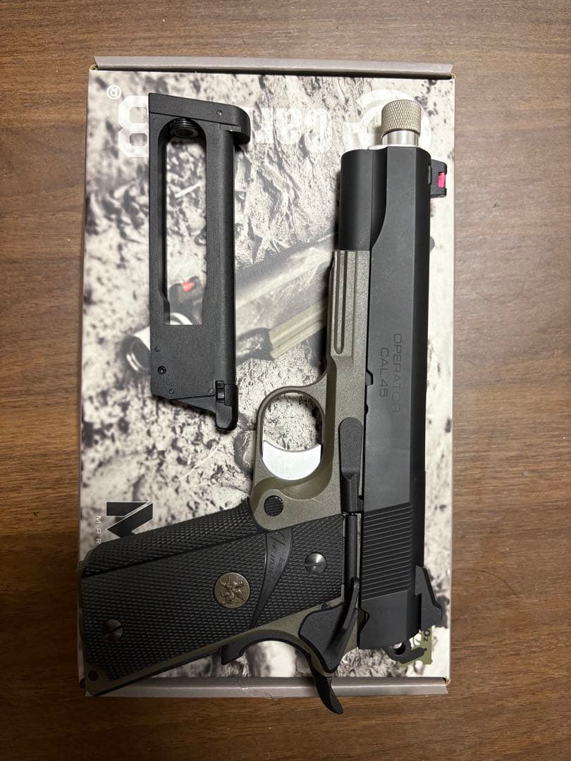 Carbon8 カーボネイト　m45MCO