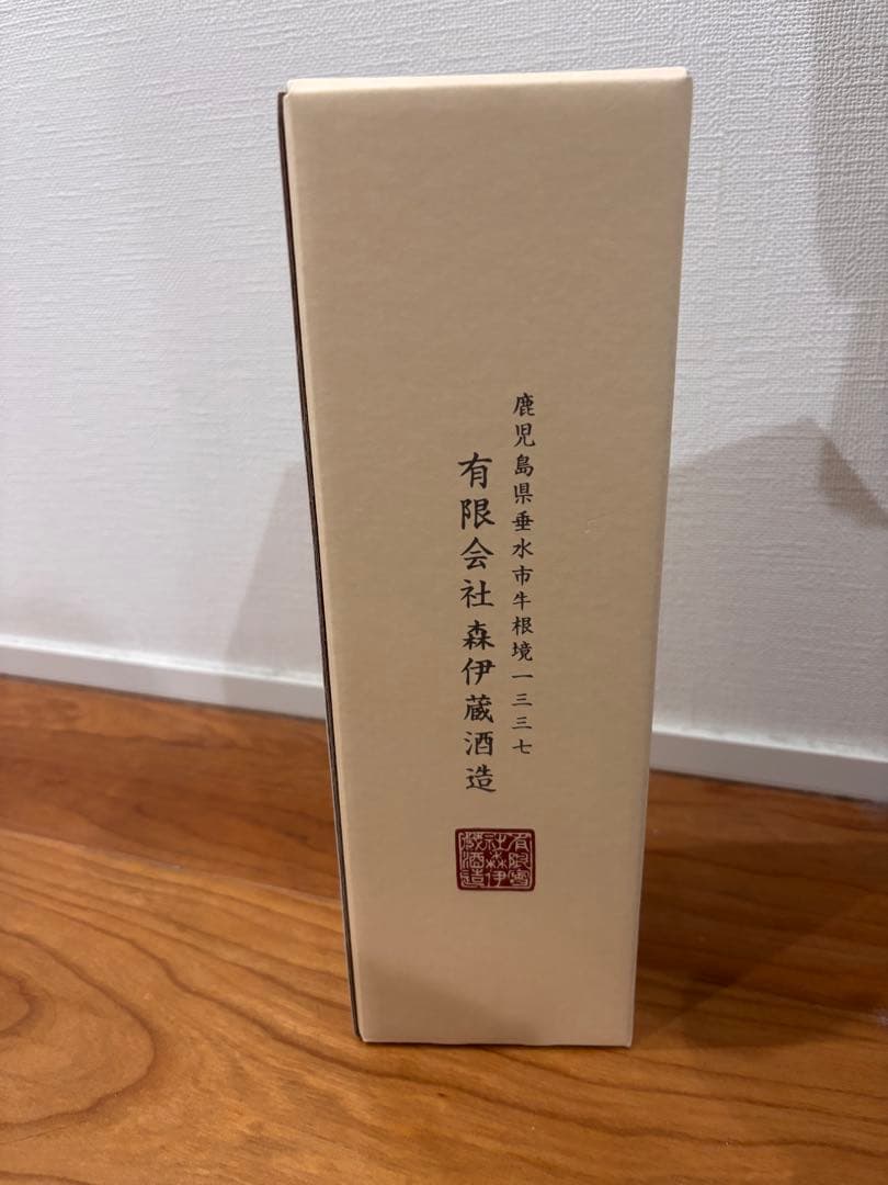 森伊蔵 かめ壺焼酎　金ラベル　720ml