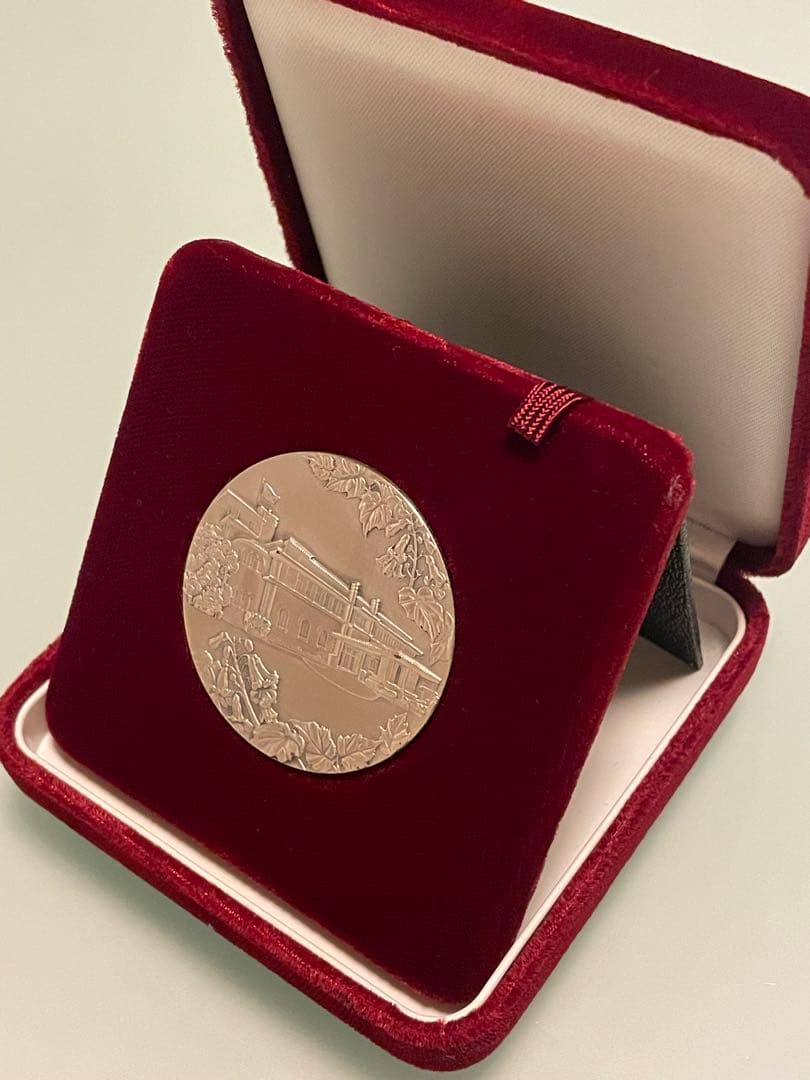 【希少レアモデル】内閣制度創立100周年記念銀メダル