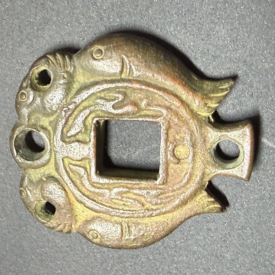 絵銭 双魚 朝鮮別銭 中国花銭 開運 縁起物 古銭 アンティーク コレクション