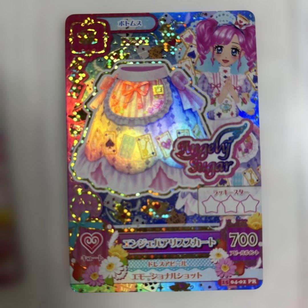 みかん アイカツカード プレミアムレア6枚セット　おまけ6枚、54枚付き