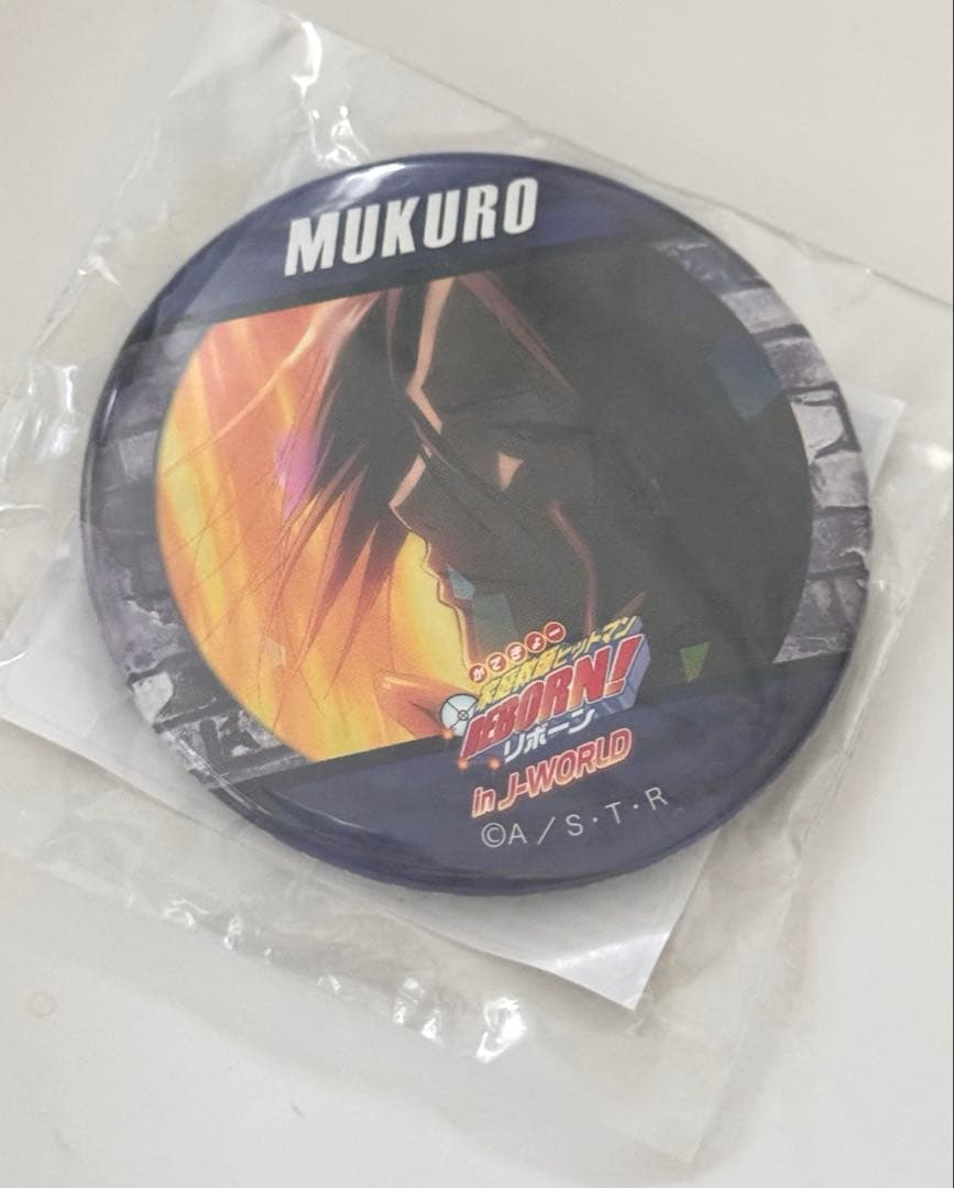 家庭教師ヒットマンREBORN! J-WORLD 限定　六道骸 缶バッジ