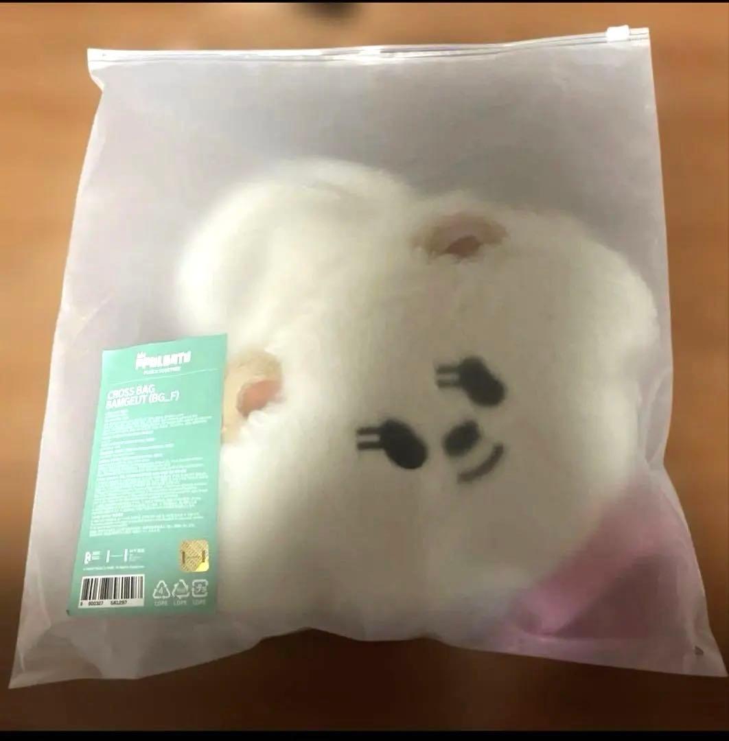 す*ず様 プルバトゥ バムグッ　クロスバッグ