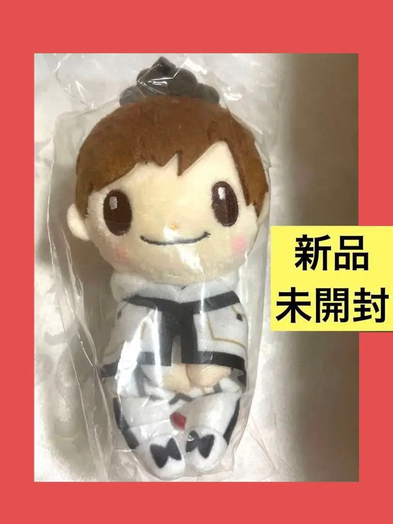 新品　未開封　ちょっこりさん　永瀬廉　キンプリ　キングアンドプリンス