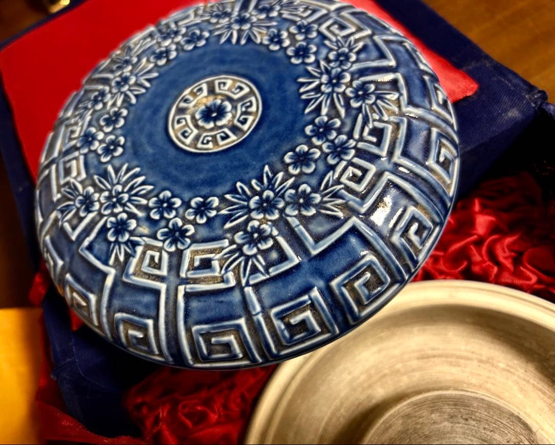 清時代　同治年間　藍釉　蓋付磁硯