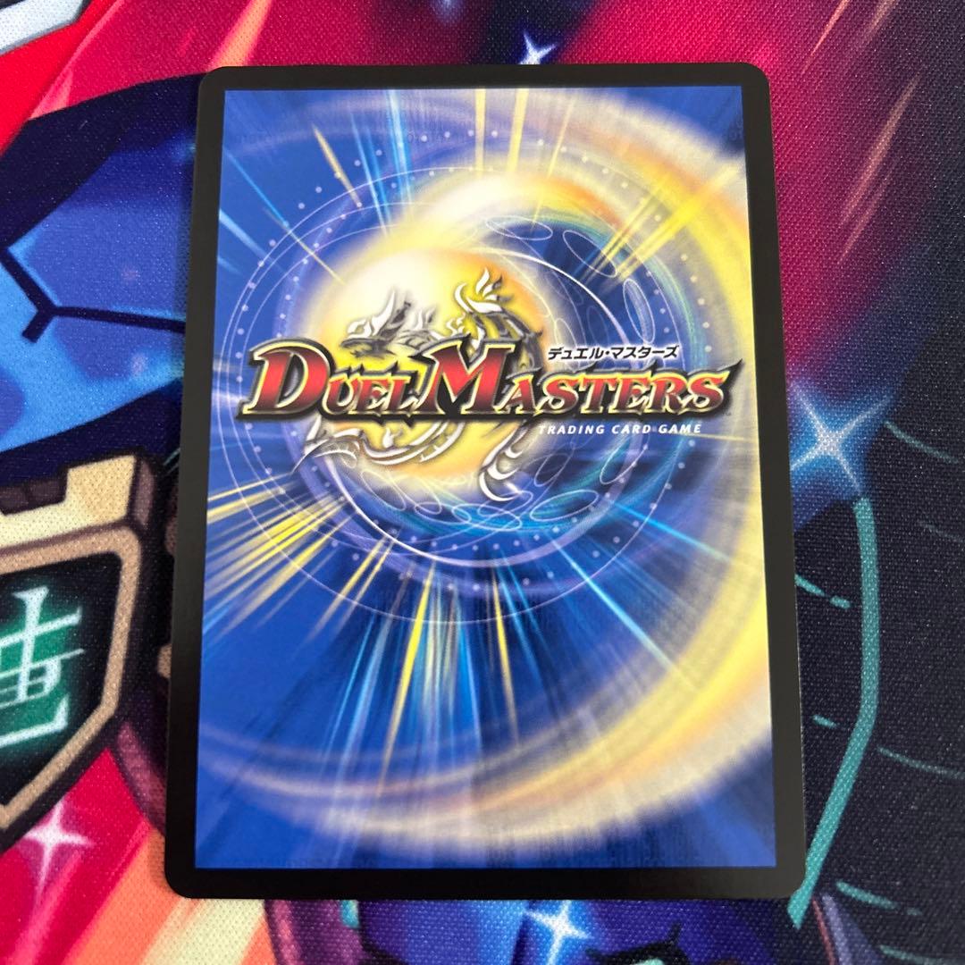 偽りの月　インターステラ