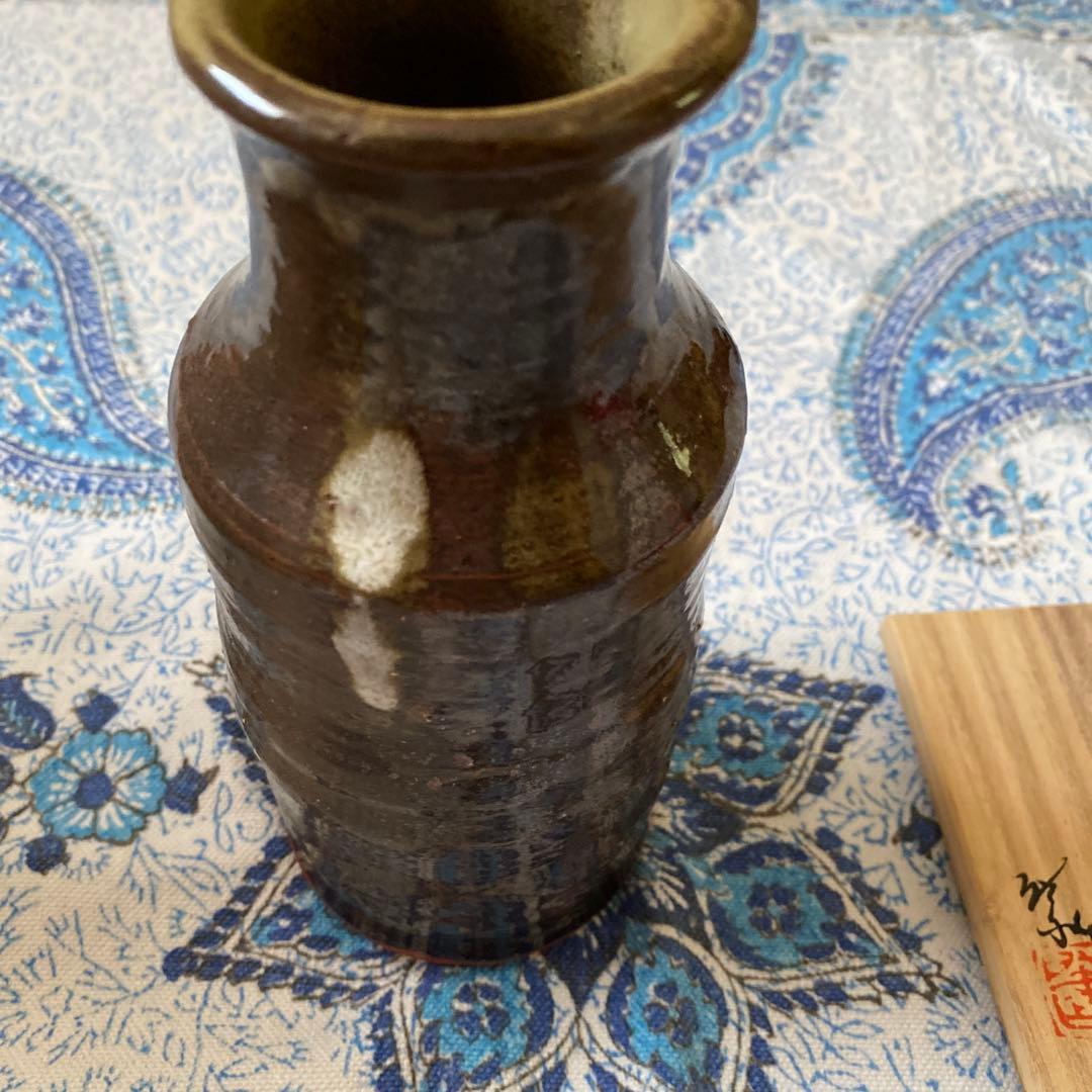 陶津窯　　花瓶　花入