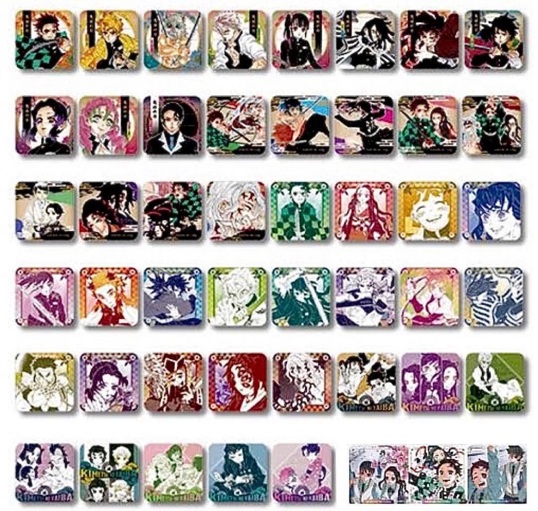 鬼滅の刃 アートコースター 48枚入 BOX　未開封