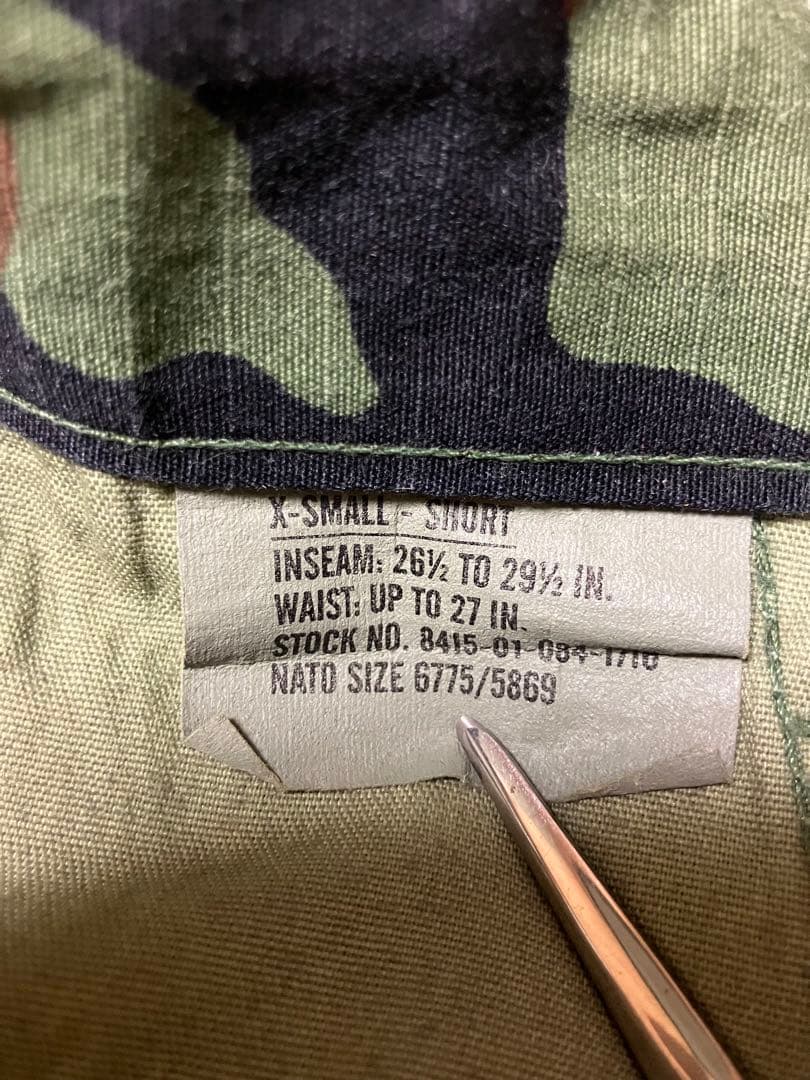 黒　米軍実物　00's ⑤④ ウッドランドBDU デッドストック