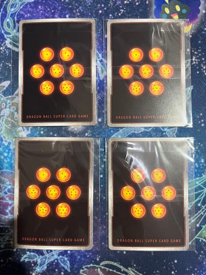 フュージョンワールド　孫悟飯幼年期　4枚　アルティメットバトル