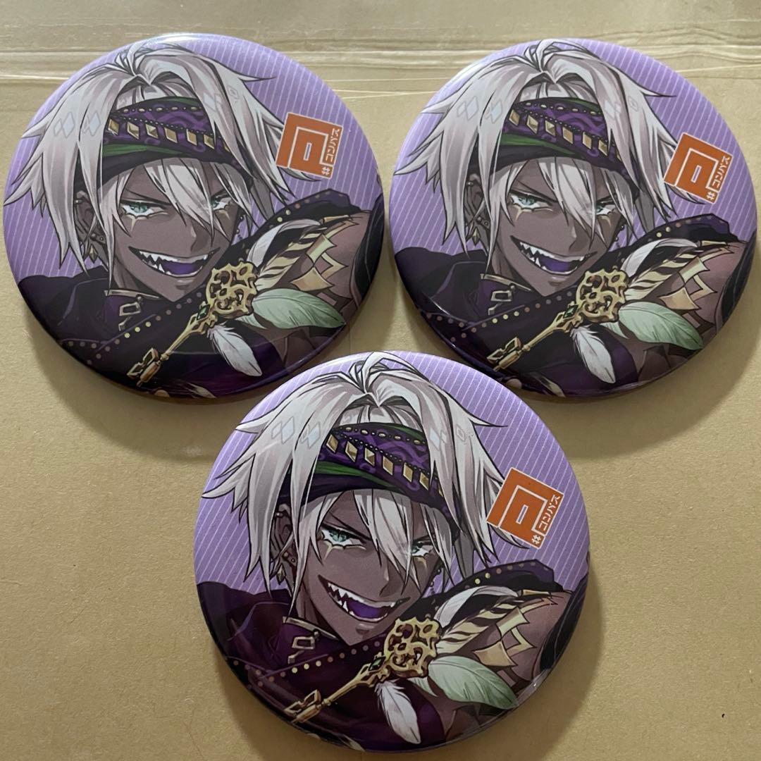 コンパス 非売品缶バッジ アル