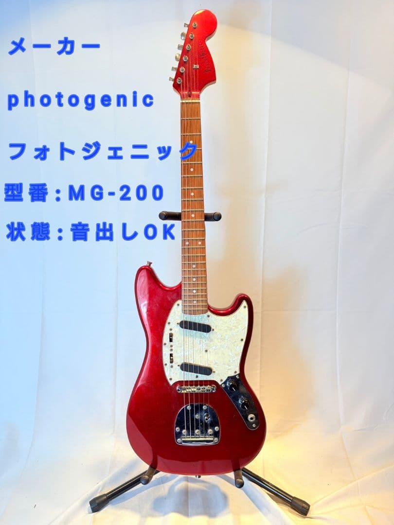 たくみphotogenic MG-200ムスタング エレキギター レッド