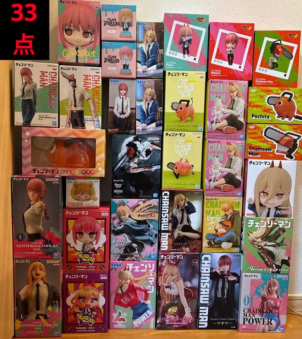 チェンソーマン フィギュア まとめ売り 33点 激レア