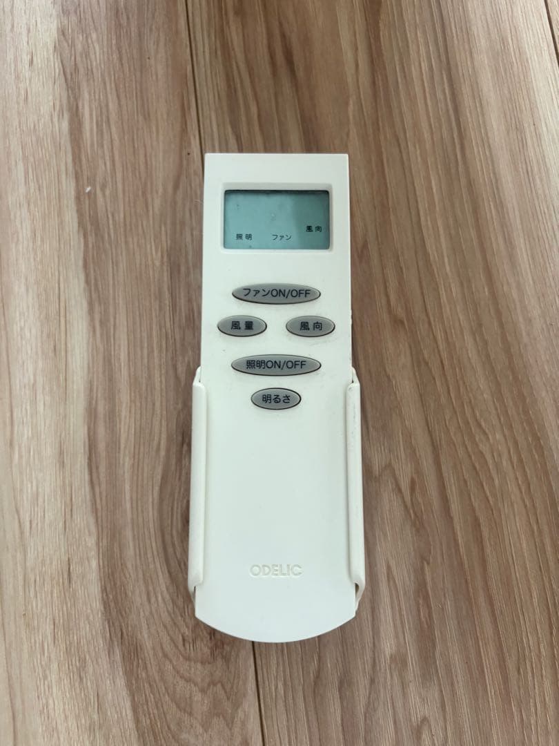 オーデリックホワイトシーリングファン 5灯 リモコン付き