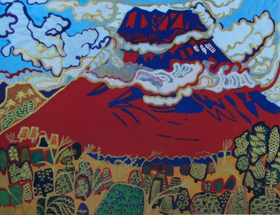 片岡 球子、【赤い富士】、大判、超希少画集・額装画、状態良好