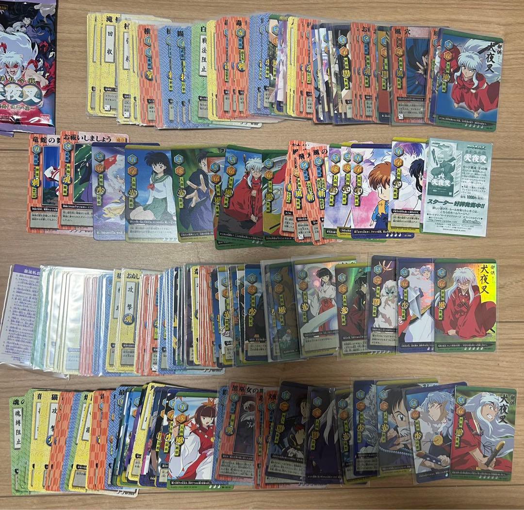 犬夜叉　巫法札合戦　カード　カードダス　コンプリートセット