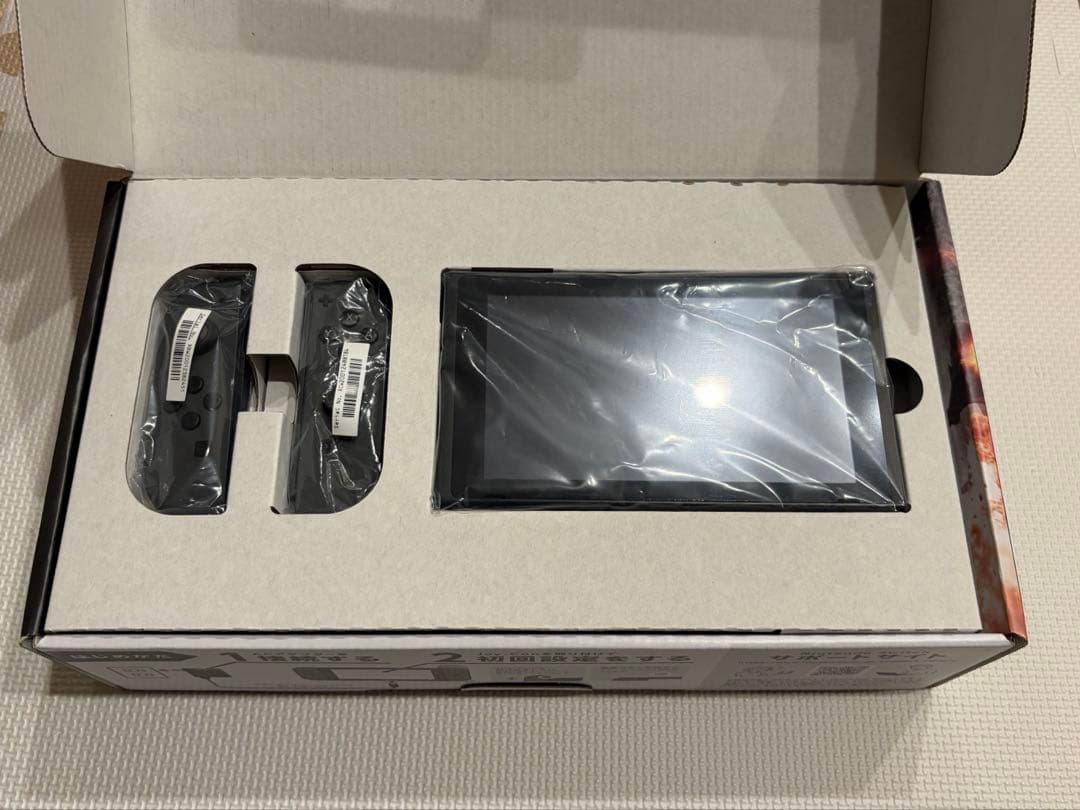 モンスターハンターダブルクロス　Switch本体セット