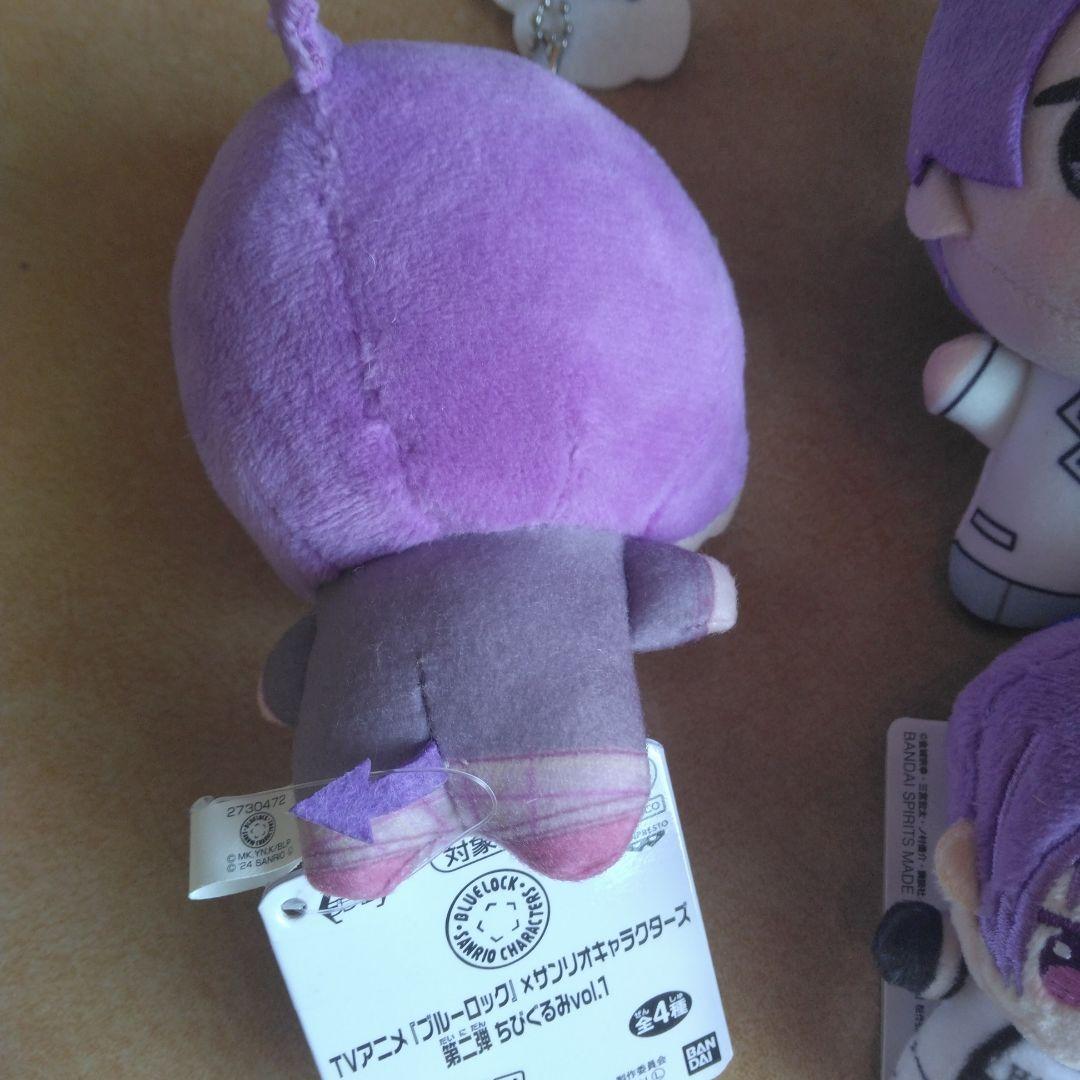 処分予定■器用大富豪と呼べセット 御影 玲王 ぬいぐるみシリーズセット