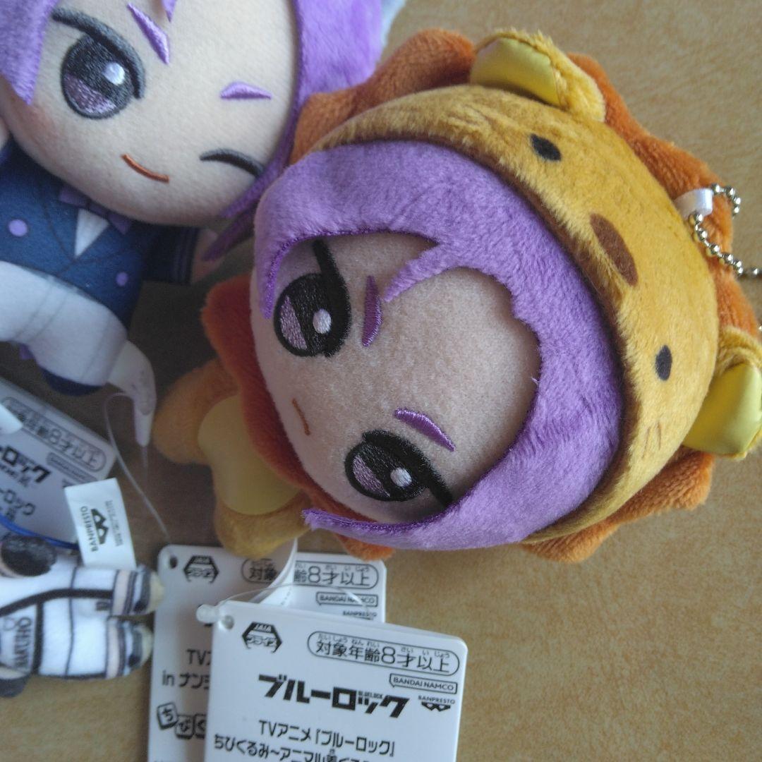 処分予定■器用大富豪と呼べセット 御影 玲王 ぬいぐるみシリーズセット