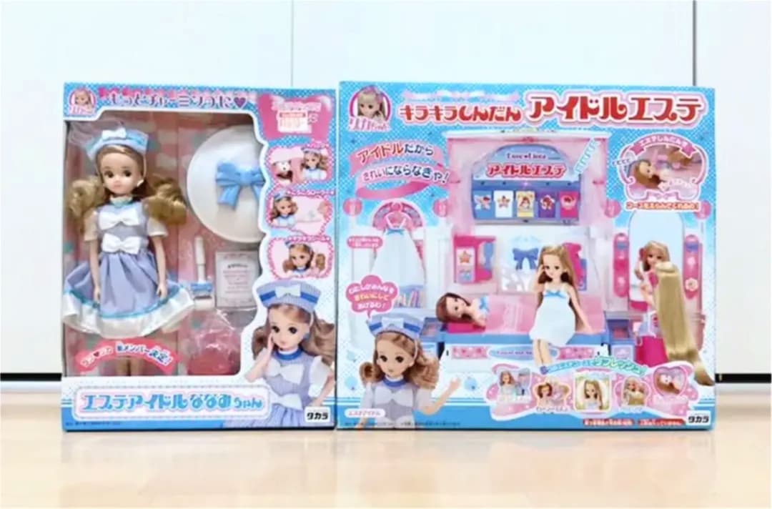 ✧︎*。新品未使用　キラキラしんだんアイドルエステ　ななみちゃん　リカちゃん