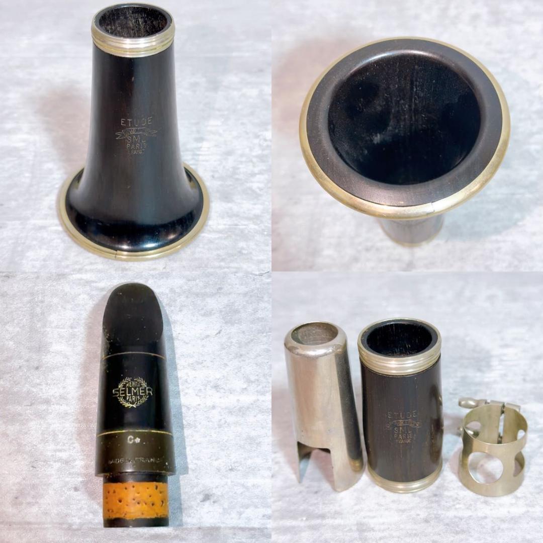 ETUDE エチュード　SML クラリネット　グラナディラ　セルマー　マウス