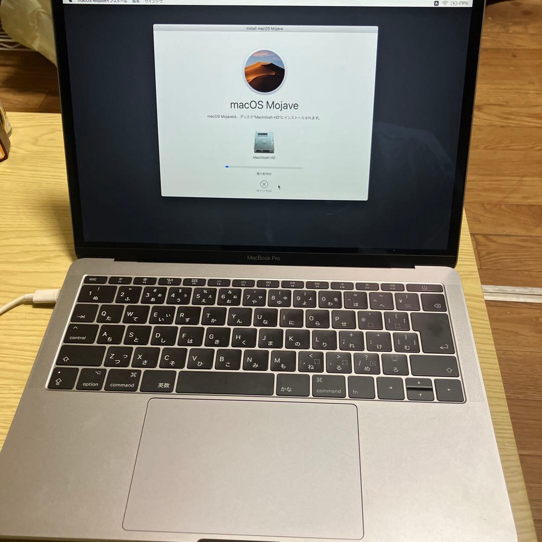 A*要様 macbook pro 2017 13インチ