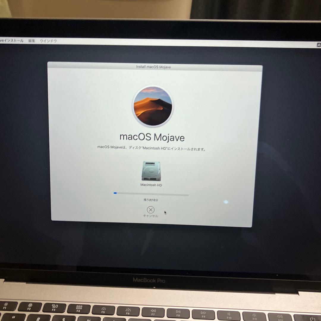A*要様 macbook pro 2017 13インチ
